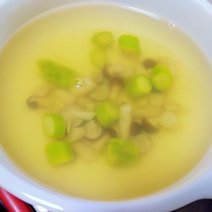 しめじ&アスパラのスッポンスープ